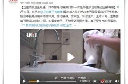 [6分钟教程]防城港的大公司_哔哩哔哩